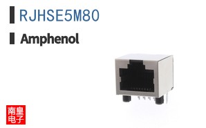 RJHSE5M80