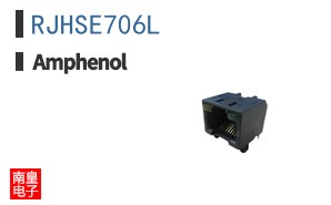 RJHSE706L
