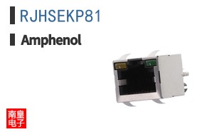 RJHSEKP81