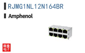 RJMG1NL12N164BR