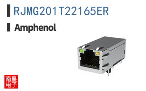 RJMG201T22165ER
