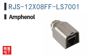 RJS-12X08FF-LS7001