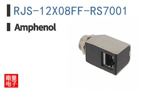 RJS-12X08FF-RS7001