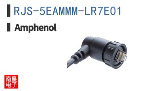 RJS-5EAMMM-LR7E01