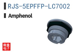 RJS-5EPFFP-LC7002