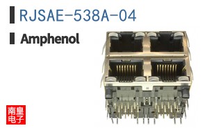 RJSAE-538A-04