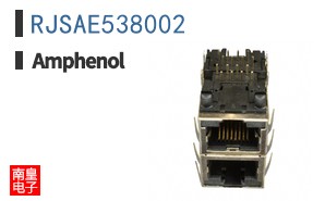 RJSAE538002