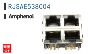 RJSAE538004
