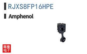 RJXS8FP16HPE
