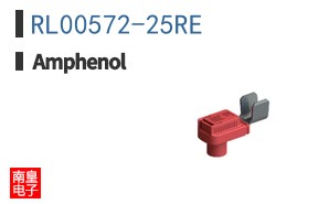RL00572-25RE