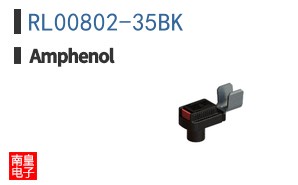 RL00802-35BK