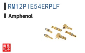 RM12PIE54ERPLF