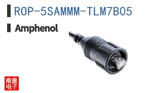 ROP-5SAMMM-TLM7B05