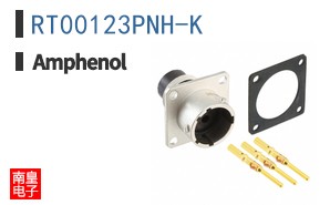 RT00123PNH-K