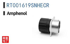 RT001619SNHECR