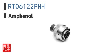 RT06122PNH