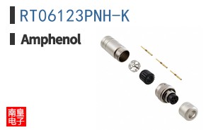 RT06123PNH-K