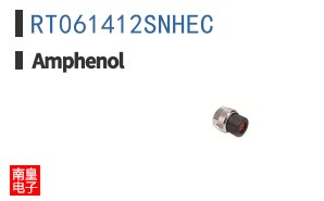 RT061412SNHEC