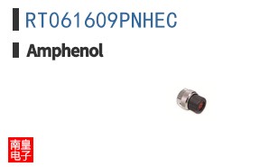 RT061609PNHEC