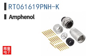 RT061619PNH-K