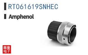 RT061619SNHEC
