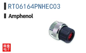 RT06164PNHEC03