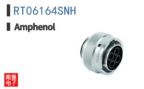 RT06164SNH