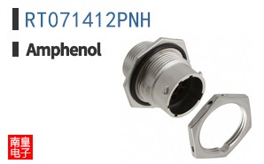 RT071412PNH