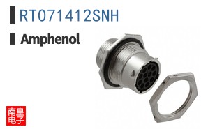 RT071412SNH