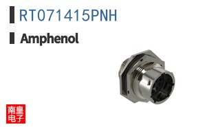 RT071415PNH