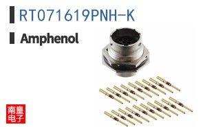 RT071619PNH-K