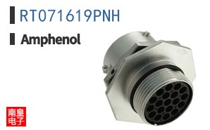 RT071619PNH