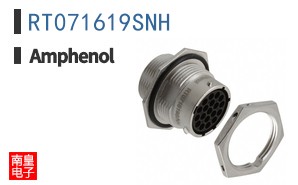 RT071619SNH