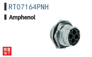 RT07164PNH