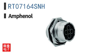 RT07164SNH