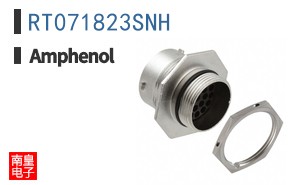 RT071823SNH
