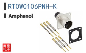 RT0W0106PNH-K