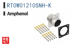 RT0W01210SNH-K