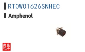 RT0W01626SNHEC