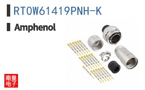 RT0W61419PNH-K