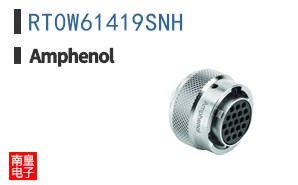 RT0W61419SNH