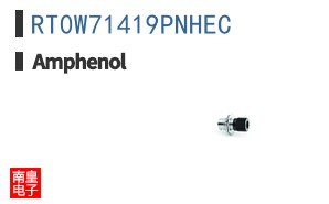RT0W71419PNHEC