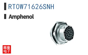 RT0W71626SNH