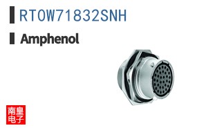 RT0W71832SNH