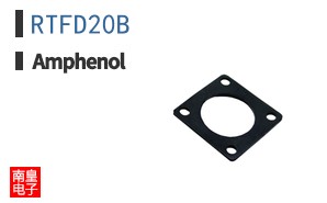 RTFD20B