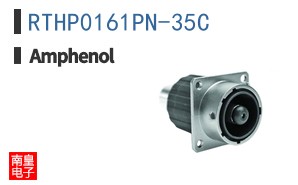 RTHP0161PN-35C