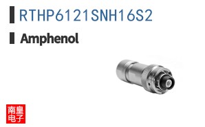 RTHP6121SNH16S2