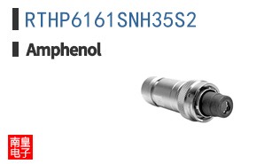 RTHP6161SNH35S2