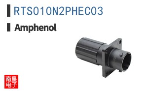 RTS010N2PHEC03