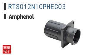 RTS012N10PHEC03